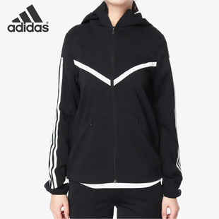 Adidas NEO女子连帽休闲运动梭织夹克外套CV9035 阿迪达斯正品