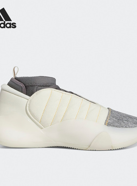 Adidas/阿迪达斯官方正品HARDEN VOLUME 7男士中帮篮球鞋 IF5619