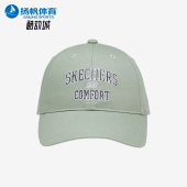 时尚 Skechers 男女同款 运动专柜新款 休闲硬顶棒球帽 斯凯奇正品