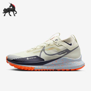 新款 001 Nike 秋季 耐磨缓震跑步鞋 HM9728 经典 耐克正品 男士