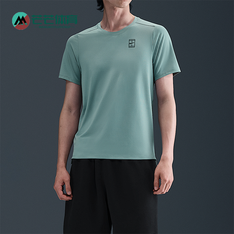 Nike/耐克正品Advantage Dri-FIT男士透气网球运动短袖FZ6911-017