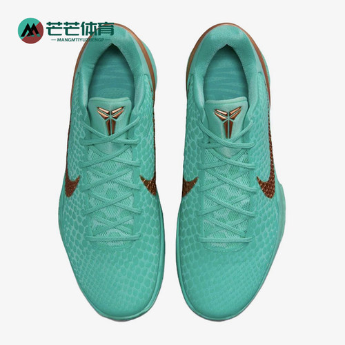 Nike/耐克正品KOBE6Protro新款男女实战经典休闲篮球鞋IQ5774-300