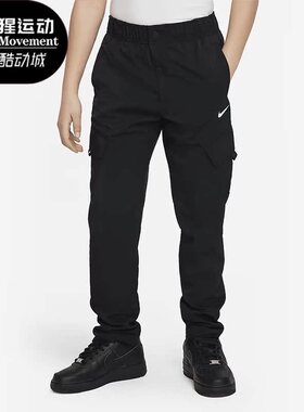 Nike/耐克正品新款男子运动户外训练简约休闲长裤FD3239-010