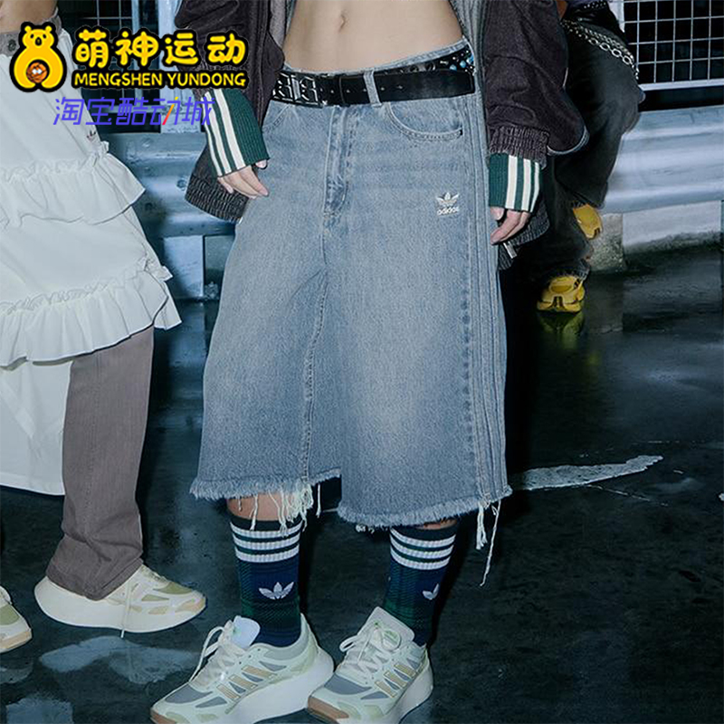 Adidas/阿迪达斯正品三叶草女士经典牛仔梭织宽松五分短裤KB5432