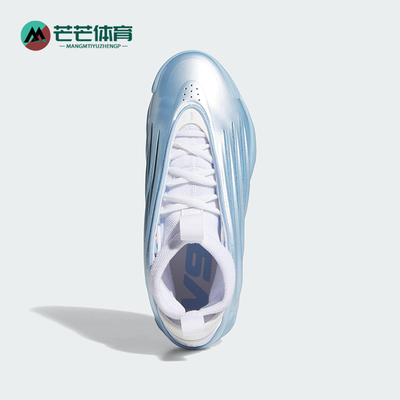 Adidas/阿迪达斯正品HARDEN VOLUME 9男女经典减震篮球鞋JH6482