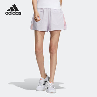 新款 Adidas 阿迪达斯官方正品 当季 HI6830 女子运动跑步短裤