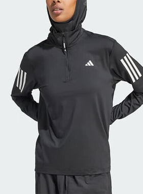 Adidas/阿迪达斯正品OTR B HZIP女士运动透气套头卫衣IK7440