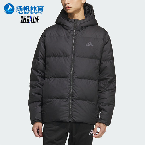 Adidas/阿迪达斯正品2025男士户外保暖连帽休闲轻便羽绒服KC2478