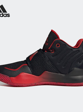 Adidas/阿迪达斯正品 Deep Threat 儿童运动篮球鞋 GZ0096