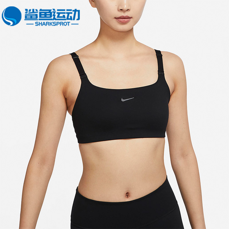 耐克运动文胸DM0652-010