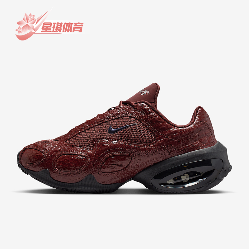 Nike/耐克正品Air Max Muse SE女士时尚气垫缓震跑步鞋IB6689-600