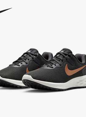 Nike/耐克正品REVOLUTION 6女士透气经典耐磨跑步鞋DC3729-009