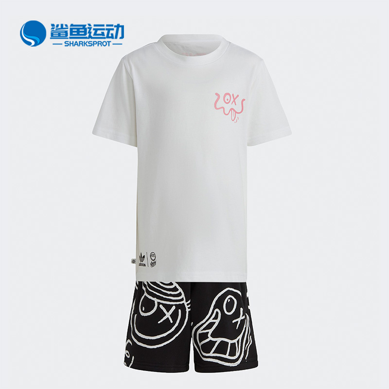 阿迪达斯儿童运动套装IC8897