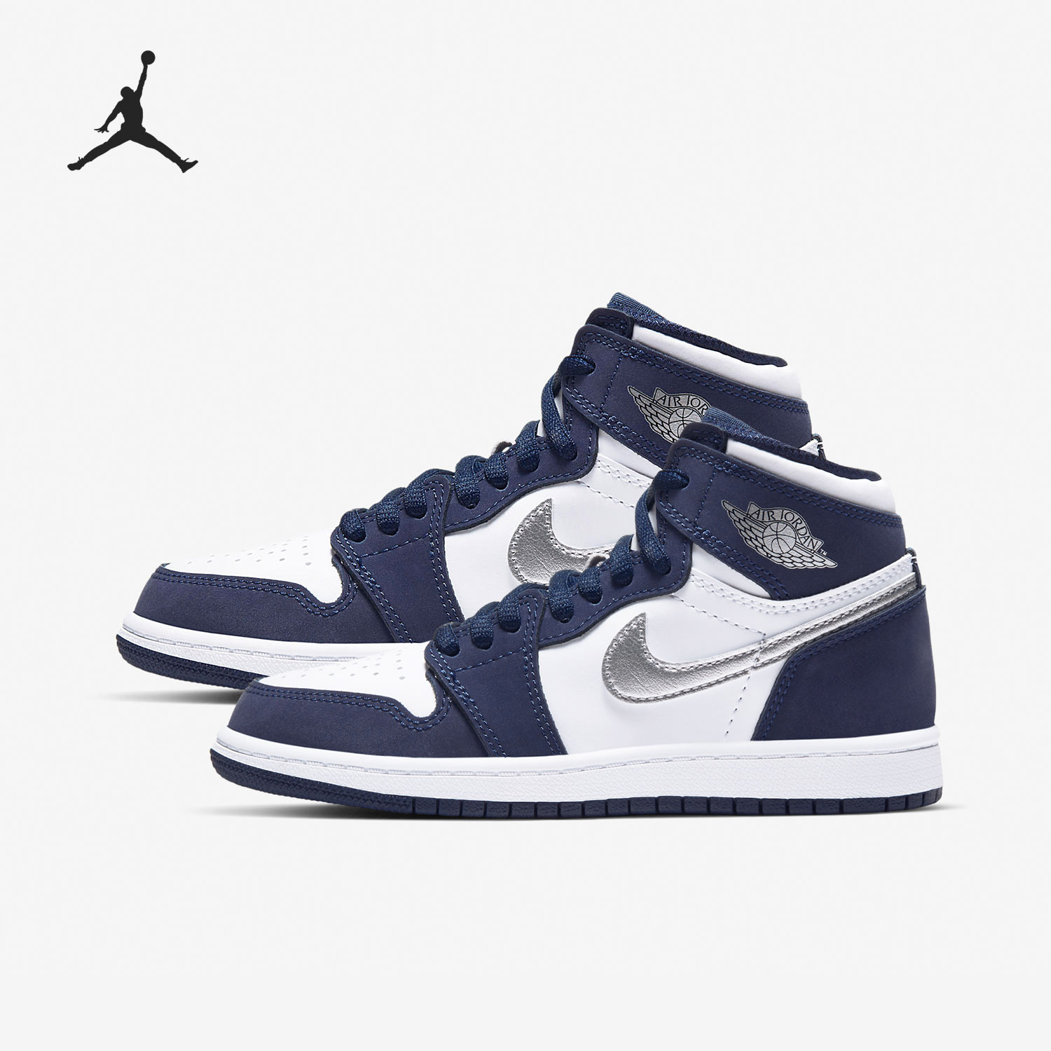 Nike/耐克正品Air Jordan1 AJ1大童运动训练篮球鞋AQ2664-141