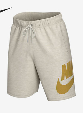 Nike/耐克正品2021年夏季新款男子休闲运动短裤AT5268-010