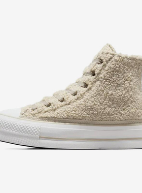 Converse/匡威正品运动女士系带时尚柔软抓绒厚底舒适板鞋A05509C