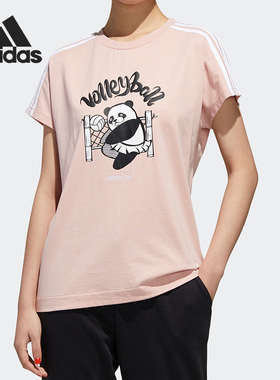 Adidas/阿迪达斯正品 Neo W PNDA TEE 1 女子休闲T恤 GK1562