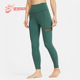 CU6307 Nike 397 时尚 潮流弹力长裤 耐克正品 Yoga女士运动复古修身