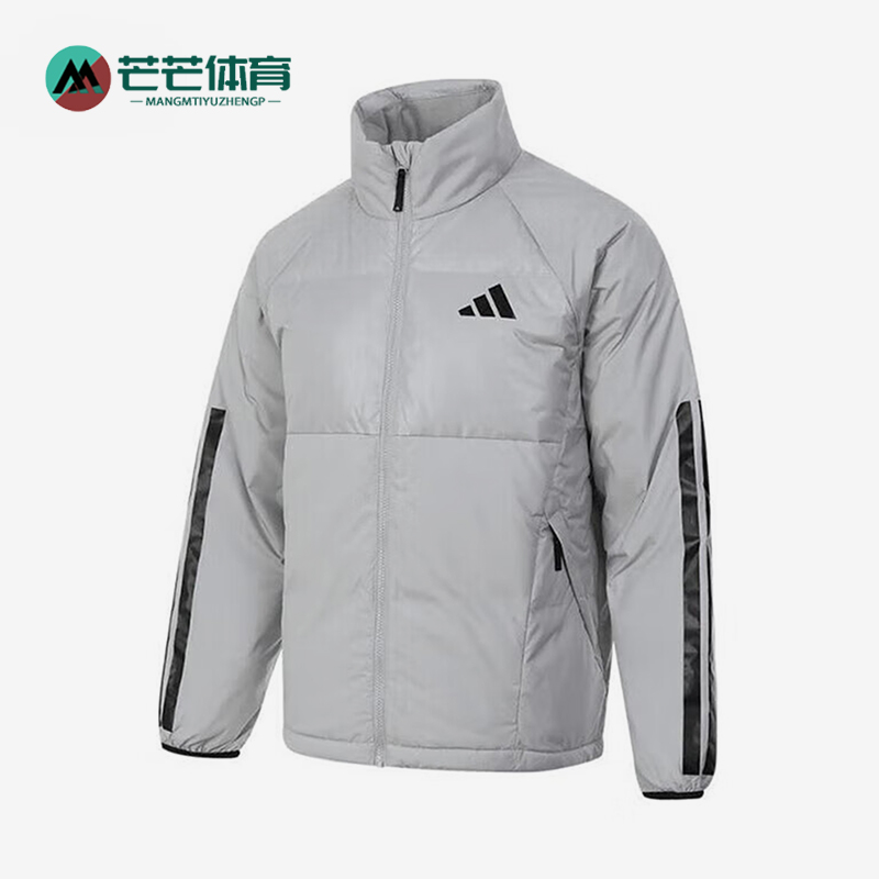 阿迪达斯男士立领条纹休闲羽绒服