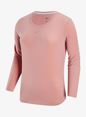 Nike/耐克正品Dri-FIT女士运动套头吸湿经典长袖T恤DD0621-618