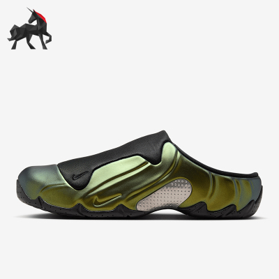 Nike/耐克正品运动男士防滑耐磨时尚潮流轻便拖鞋HF6881-900