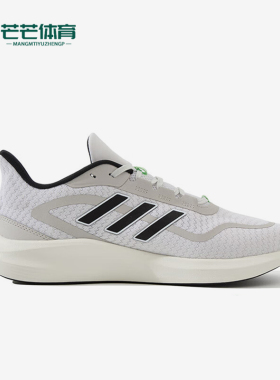 Adidas/阿迪达斯正品新款男女网面透气低帮运动跑步鞋JQ1163