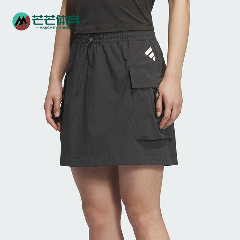 Adidas/阿迪达斯正品夏季女士防晒工装风经典运动休闲短裙KC3772