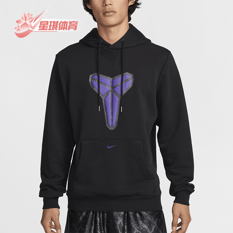 耐克男士时尚宽松休闲连帽卫衣