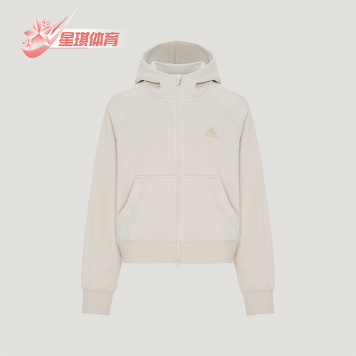 Adidas阿迪达斯正品FZ HD JKT女宽松连帽袋鼠口袋夹克LH3011