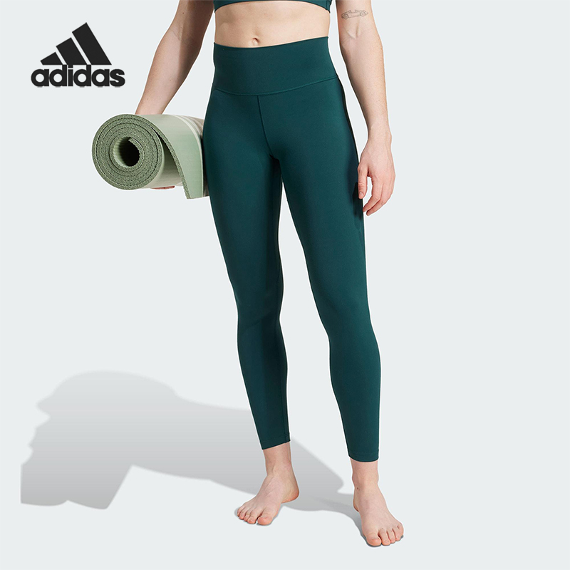 Adidas/阿迪达斯正品2025夏季款女士透气高腰健身瑜伽长裤JW7581