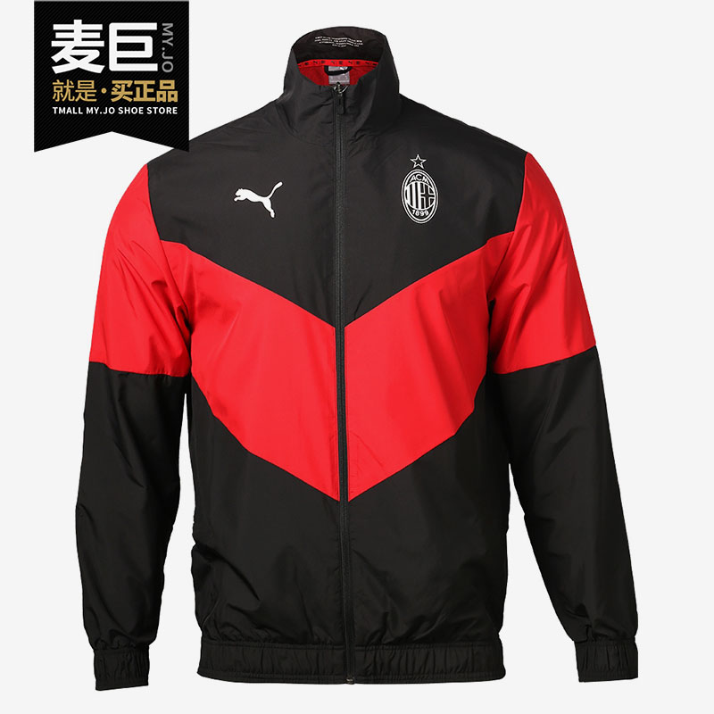 Puma/彪马正品情侣款AC米兰赛前常规撞色立领球衣 764445-05