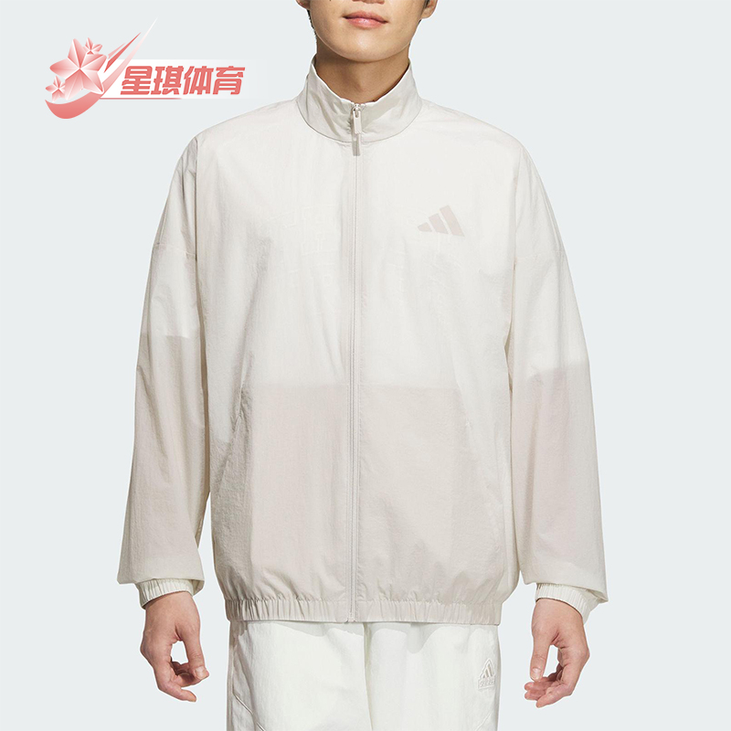 Adidas/阿迪达斯正品2025新款男士拉链经典立领夹克外套JZ8410