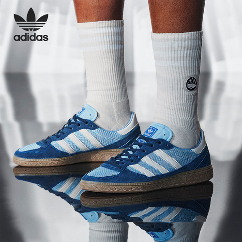 阿迪达斯男女款透气运动板鞋