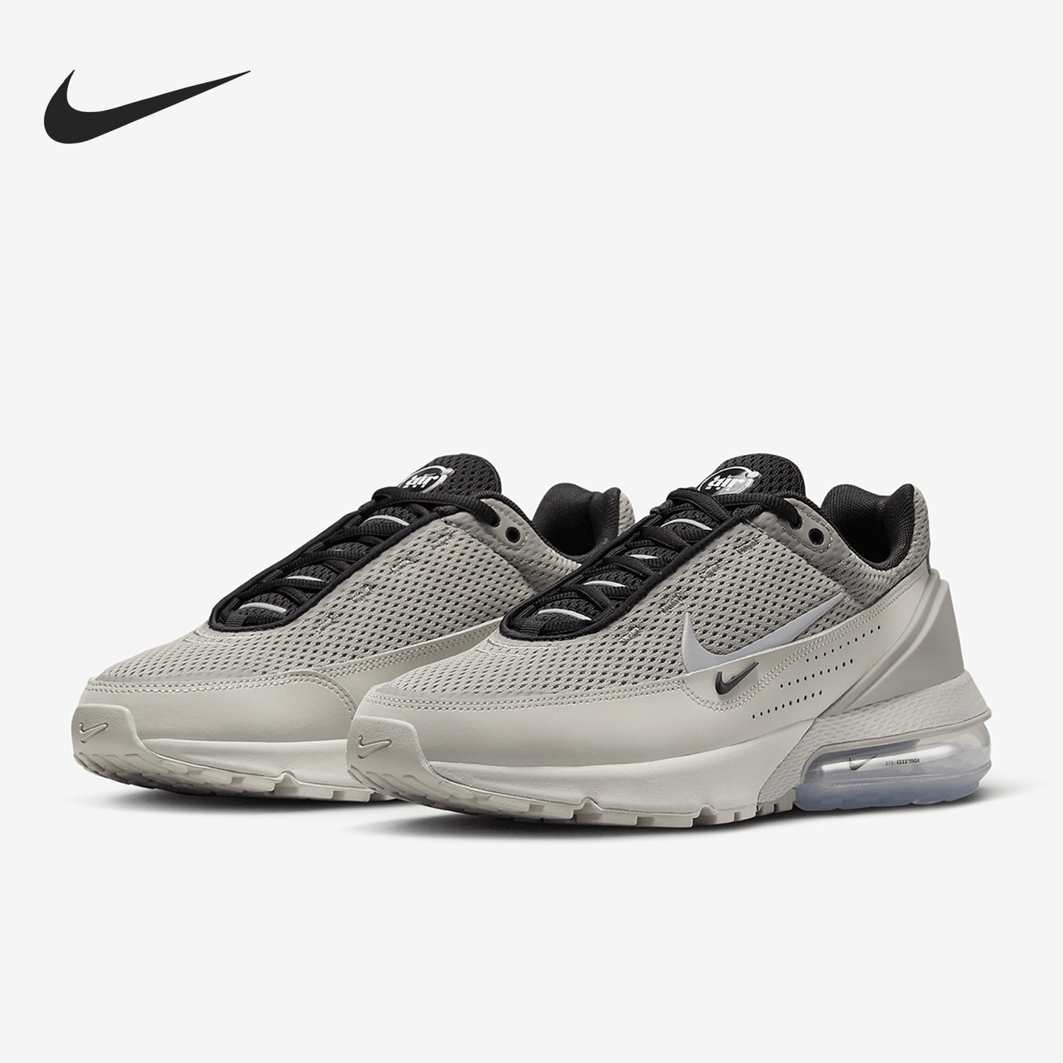 Nike/耐克官方正品 Air Max Pulse 男子运动跑步鞋 DR0453-004