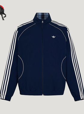 Adidas/阿迪达斯正品三叶草男士休闲立领双面穿宽松外套KT6367