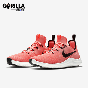 942888 Nike 简约轻便回弹休闲鞋 运动女士时尚 662 耐克正品