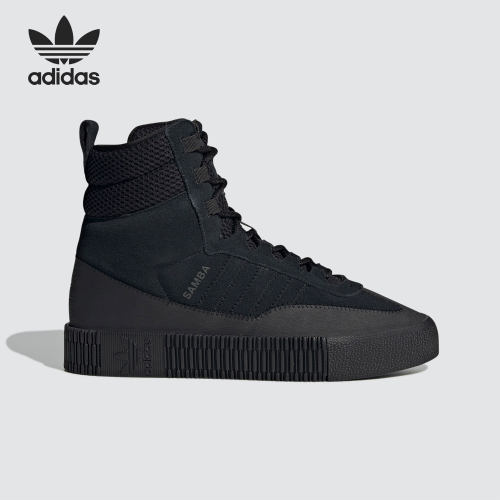 阿迪达斯三叶草女子休闲板鞋