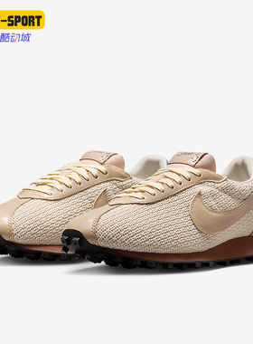 Nike/耐克正品LD-1000女士耐穿透气跑步经典耐磨运动鞋IH7344-142