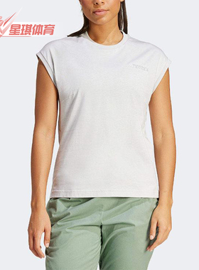 Adidas/阿迪达斯正品夏季女士户外运动经典圆领简约背心T恤IK9110