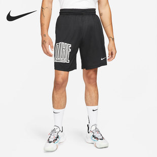 新款 夏季 耐克官方正品 011 男子運動短褲 DH7165 籃球五分褲 Nike