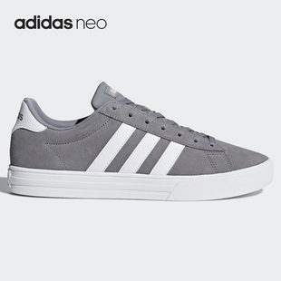 阿迪达斯正品 男女舒适休闲板鞋 26夏NEO 2.0 DB0156 DAILY Adidas