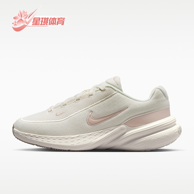 Nike/耐克正品Uplift SC女士时尚耐磨经典系带休闲鞋IB2766-104