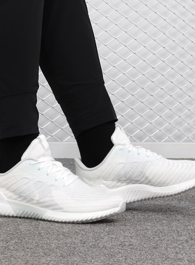 Adidas/阿迪达斯正品  夏新品女子清风系列 运动跑步鞋 B75840