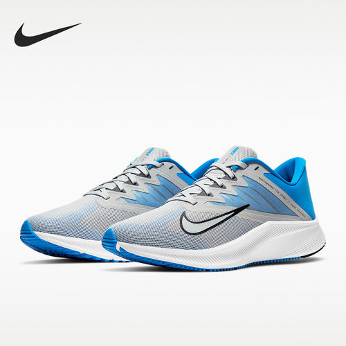 Nike耐克正品Quest 3男款低帮运动休闲缓震耐磨跑步鞋CD0230-014