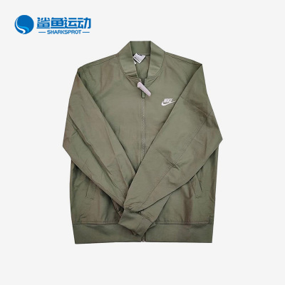 耐克男子运动外套DM6822-386