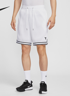 Nike/耐克官方正品Kobe男士篮球简约休闲透气宽松短裤HV9989-100