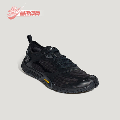 Adidas/阿迪达斯正品FOS GROUNDFLOW男女透气薄底休闲鞋KH7972