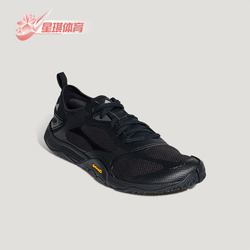 Adidas/阿迪达斯正品FOS GROUNDFLOW男女透气薄底休闲鞋KH7972