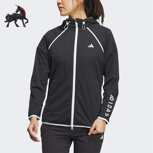 Adidas/阿迪达斯正品Wind.Rdy连帽夹克外套经典女夹克外套HY0848