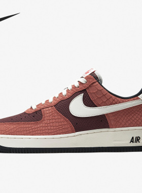 Nike/耐克官方正品Air Force 1男女运动轻便低帮板鞋CV5567-200